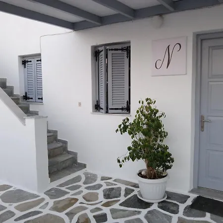 Appartement Nektarias No1 Naousa